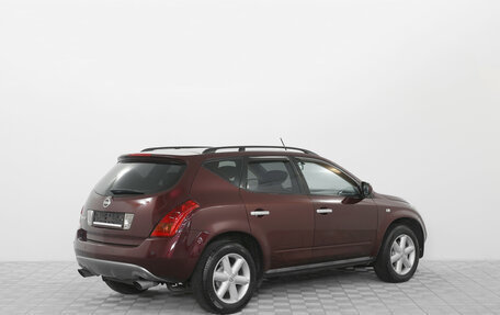 Nissan Murano, 2006 год, 750 000 рублей, 2 фотография