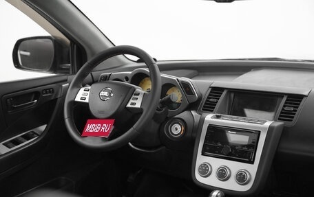 Nissan Murano, 2006 год, 750 000 рублей, 10 фотография