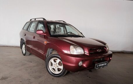 Hyundai Santa Fe Classic, 2010 год, 925 000 рублей, 3 фотография