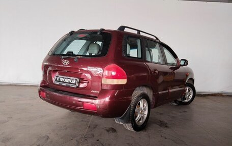 Hyundai Santa Fe Classic, 2010 год, 925 000 рублей, 5 фотография