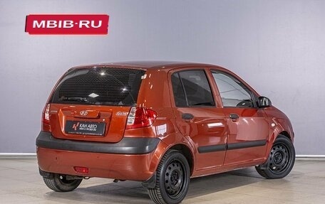 Hyundai Getz I рестайлинг, 2008 год, 472 000 рублей, 2 фотография