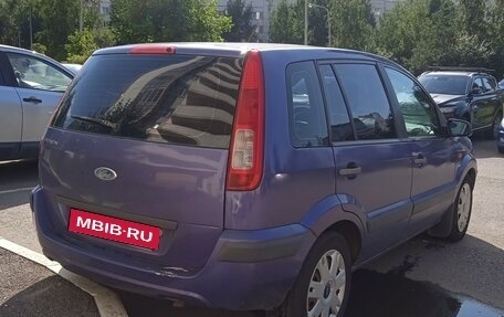 Ford Fusion I, 2007 год, 290 000 рублей, 4 фотография