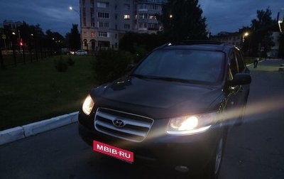 Hyundai Santa Fe III рестайлинг, 2007 год, 870 000 рублей, 1 фотография