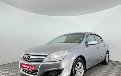 Opel Astra H, 2008 год, 399 000 рублей, 1 фотография