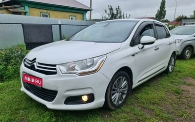 Citroen C4 II рестайлинг, 2012 год, 675 000 рублей, 1 фотография