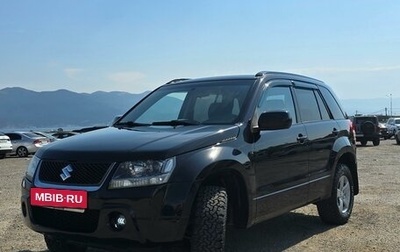 Suzuki Grand Vitara, 2006 год, 1 200 000 рублей, 1 фотография