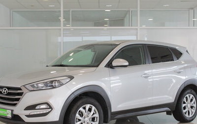 Hyundai Tucson III, 2017 год, 2 176 000 рублей, 1 фотография