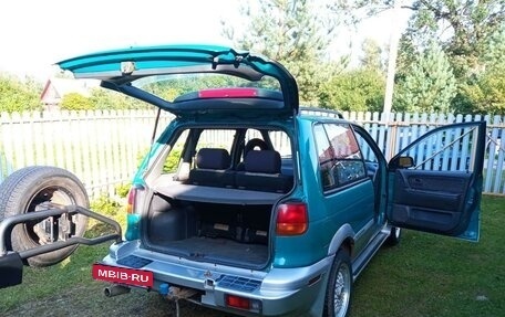 Mitsubishi RVR III рестайлинг, 1992 год, 500 000 рублей, 9 фотография