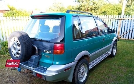 Mitsubishi RVR III рестайлинг, 1992 год, 500 000 рублей, 4 фотография