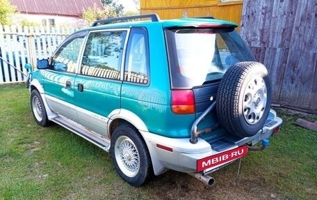 Mitsubishi RVR III рестайлинг, 1992 год, 500 000 рублей, 6 фотография