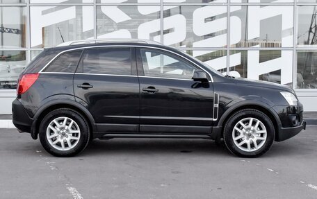 Opel Antara I, 2013 год, 1 260 000 рублей, 5 фотография