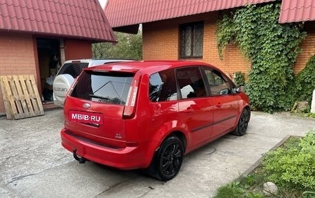 Ford C-MAX I рестайлинг, 2007 год, 499 900 рублей, 3 фотография