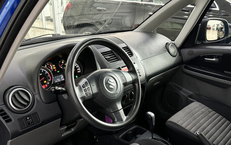 Suzuki SX4 II рестайлинг, 2012 год, 1 098 000 рублей, 7 фотография