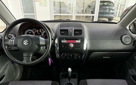 Suzuki SX4 II рестайлинг, 2012 год, 1 098 000 рублей, 13 фотография