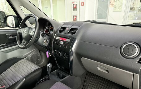 Suzuki SX4 II рестайлинг, 2012 год, 1 098 000 рублей, 11 фотография