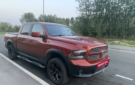 Dodge RAM IV, 2013 год, 3 500 000 рублей, 6 фотография