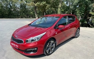 KIA cee'd III, 2015 год, 1 420 000 рублей, 1 фотография