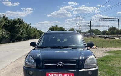 Hyundai Tucson III, 2008 год, 1 400 000 рублей, 1 фотография