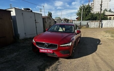 Volvo S60 III, 2019 год, 3 300 000 рублей, 1 фотография