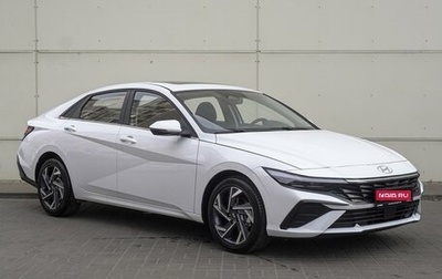 Hyundai Elantra, 2024 год, 2 690 000 рублей, 1 фотография