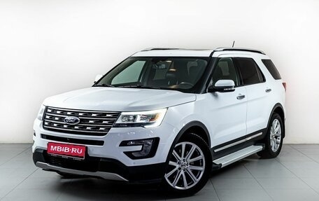 Ford Explorer VI, 2016 год, 2 350 000 рублей, 1 фотография