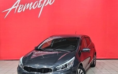 KIA cee'd III, 2015 год, 1 379 000 рублей, 1 фотография