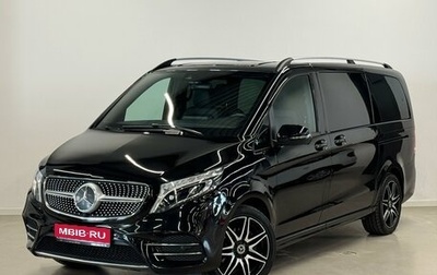 Mercedes-Benz V-Класс, 2021 год, 7 195 000 рублей, 1 фотография