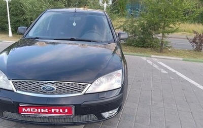 Ford Mondeo III, 2005 год, 720 000 рублей, 1 фотография