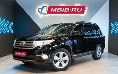 Toyota Highlander III, 2011 год, 2 310 000 рублей, 1 фотография