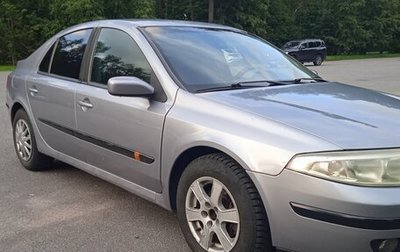 Renault Laguna II, 2001 год, 365 000 рублей, 1 фотография