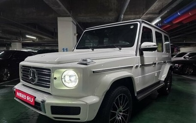 Mercedes-Benz G-Класс W463 рестайлинг _iii, 2024 год, 21 035 000 рублей, 1 фотография