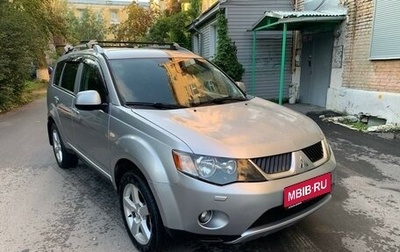 Mitsubishi Outlander III рестайлинг 3, 2007 год, 850 000 рублей, 1 фотография