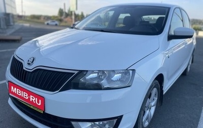 Skoda Rapid I, 2014 год, 1 250 000 рублей, 1 фотография