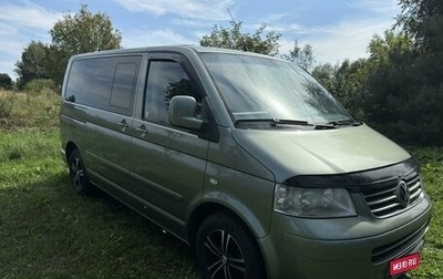 Volkswagen Multivan T5, 2007 год, 1 900 000 рублей, 1 фотография