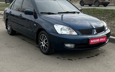 Mitsubishi Lancer IX, 2005 год, 550 000 рублей, 1 фотография