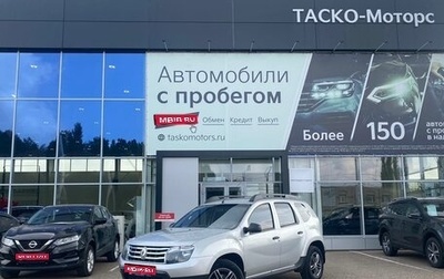 Renault Duster I рестайлинг, 2013 год, 1 099 999 рублей, 1 фотография