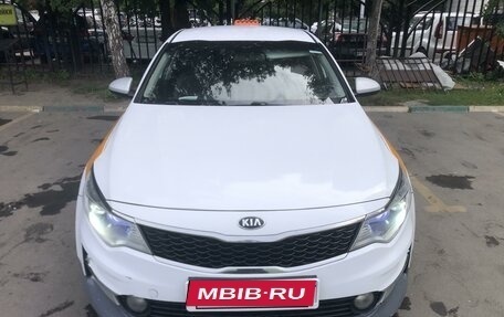 KIA K5 II, 2017 год, 1 350 000 рублей, 3 фотография