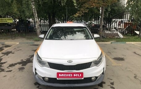 KIA K5 II, 2017 год, 1 350 000 рублей, 2 фотография