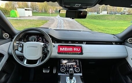 Land Rover Range Rover Evoque II, 2019 год, 4 000 000 рублей, 11 фотография