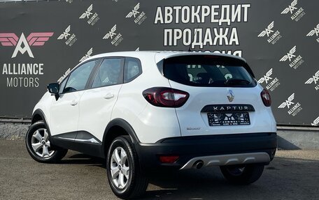 Renault Kaptur I рестайлинг, 2019 год, 1 360 000 рублей, 5 фотография