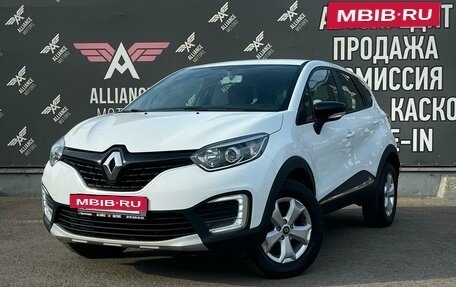 Renault Kaptur I рестайлинг, 2019 год, 1 360 000 рублей, 3 фотография