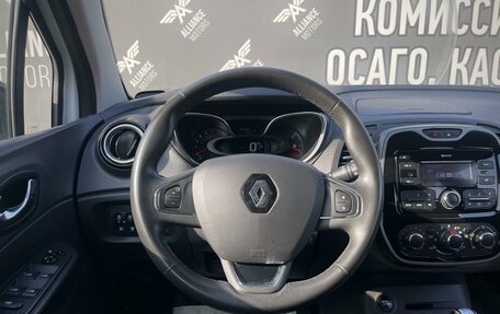 Renault Kaptur I рестайлинг, 2019 год, 1 360 000 рублей, 21 фотография