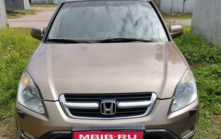 Honda CR-V II рестайлинг, 2002 год, 700 000 рублей, 3 фотография