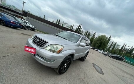 Toyota Land Cruiser Prado 120 рестайлинг, 2007 год, 1 777 000 рублей, 2 фотография