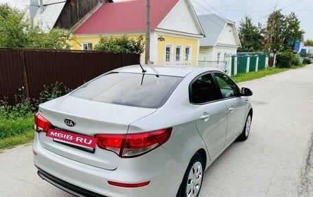 KIA Rio III рестайлинг, 2016 год, 1 037 000 рублей, 2 фотография