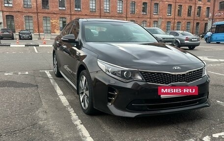 KIA Optima IV, 2018 год, 1 999 000 рублей, 3 фотография