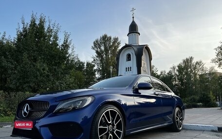 Mercedes-Benz C-Класс, 2016 год, 2 620 000 рублей, 1 фотография