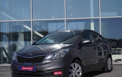 KIA Rio III рестайлинг, 2014 год, 995 000 рублей, 1 фотография