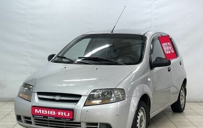 Chevrolet Aveo III, 2007 год, 399 900 рублей, 1 фотография