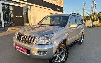 Toyota Land Cruiser Prado 120 рестайлинг, 2003 год, 1 499 000 рублей, 1 фотография